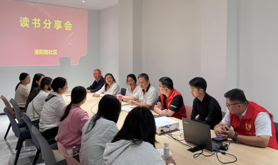 9.16“品书香韵味 悟国学智慧 ”—上街区组织台胞台属代表参加社区国学读书会活动114
