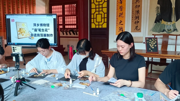 6-萍乡孔庙体验非遗烧箔画