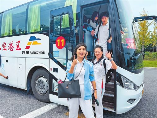河南要闻25.09.181691