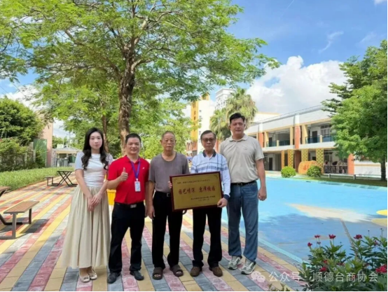 “百千万工程”定点联系工作结新果，顺德大都小学休闲区焕新啦！210