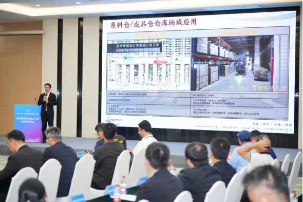 2025第十六届台博会闭幕890
