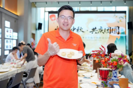 1.成都市成华区举办2025“情满中秋·共庆团圆”港澳台同胞中秋联谊活动173