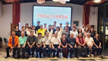 2.笔绘共创  寻根共鸣  第24届“蜀文化之旅”蓉台诗文书画艺术交流活动圆满举办1267