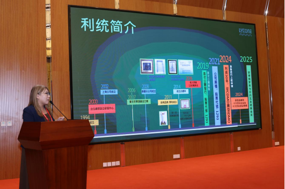 0919（照片）-新闻稿-第28届京台科技论坛未来健康创新发展对接会成功举办1023