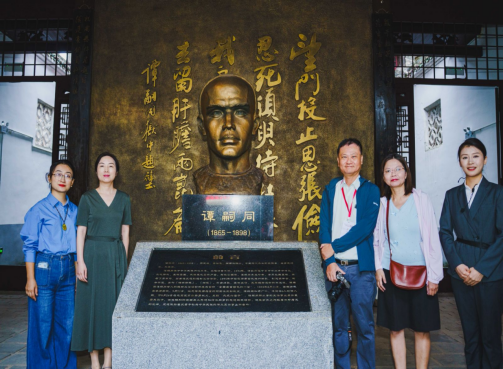 高雄科技大学专家应邀参加-1 (1)223