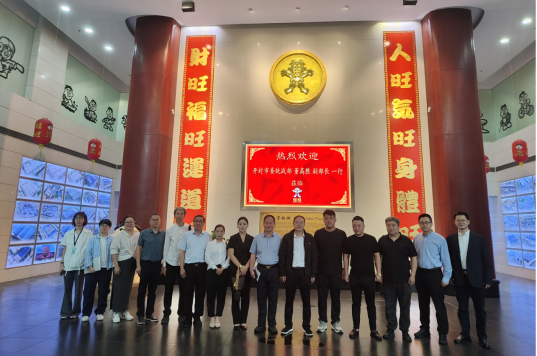 开封市考察团一行到旺旺集团考察洽谈77