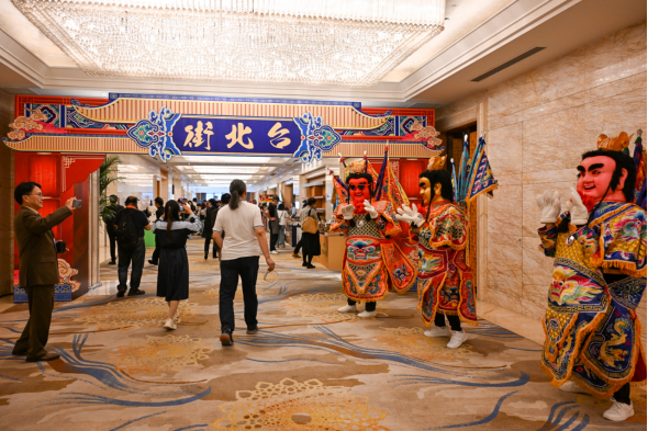 2025云台中秋茶话会(推送稿)1642