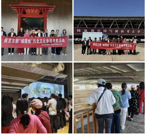 感受千年历史脉动  携手续写现代文明——开封市城乡一体化示范区台办组织台胞台属开展历史文化考察活动123