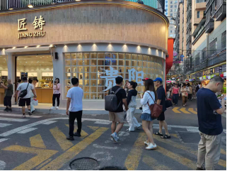 贵阳市台办信息：台湾媒体打卡新地标 感受贵阳城市新魅力214