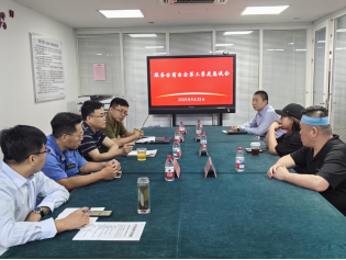 2025和平区第三季度恳谈会信息112