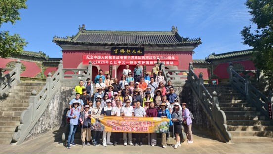 台湾云林县台西太和武当北极殿参访团赴丹江口市参访26
