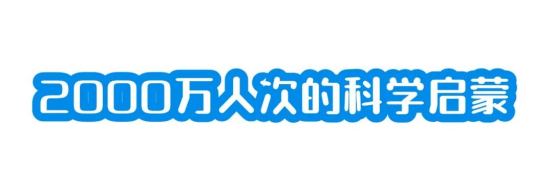 东西湖的孩子115