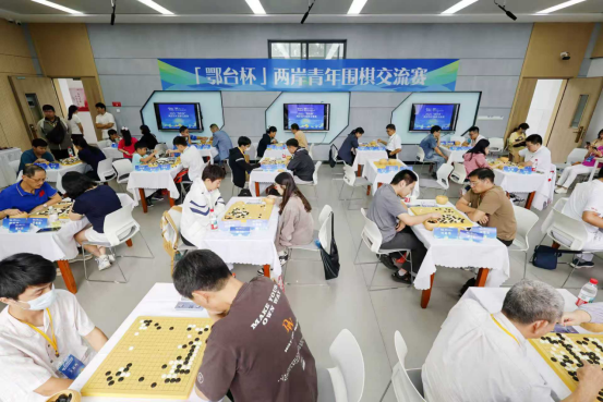 2025鄂台青年体育研习营在汉启动306