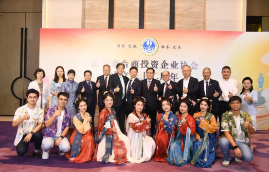 （通稿）珠海市台商投资企业协会举行成立三十二周年庆典暨庆国庆迎中秋活动40