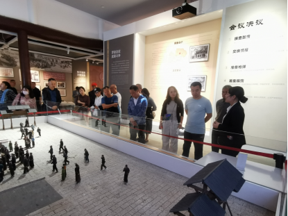 3.内江市组织台胞台属开展“庆国庆、迎中秋”主题参访交流活动29