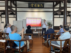 4.成都市金牛区组织台胞台属举办迎中秋联谊会496