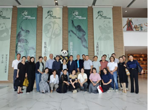4.成都市金牛区组织台胞台属举办迎中秋联谊会533