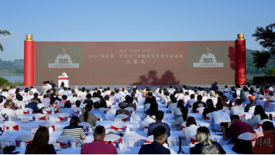 7.“十年之约”：以“李庄行”见证“两岸情”105
