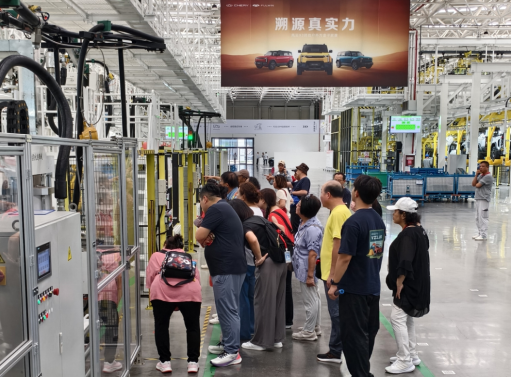 2025芜台社区交流活动成功举办103
