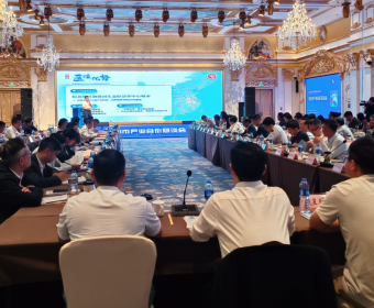 2025世界制造业大会蚌埠产业合作恳谈会举办