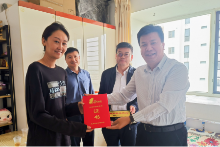 明月照两岸 情深一家亲 天津市台办开展中秋慰问活动