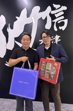 明月照两岸  情深一家亲——天津市台办开展中秋慰问活动466