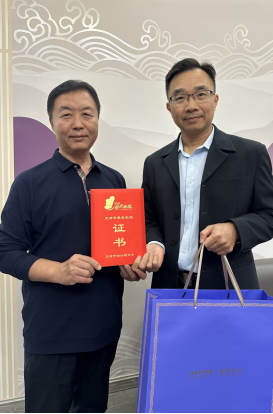 明月照两岸  情深一家亲——天津市台办开展中秋慰问活动682