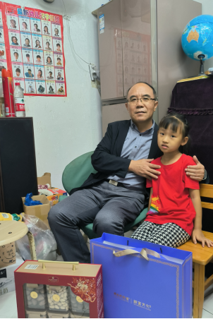 明月照两岸  情深一家亲——天津市台办开展中秋慰问活动1224