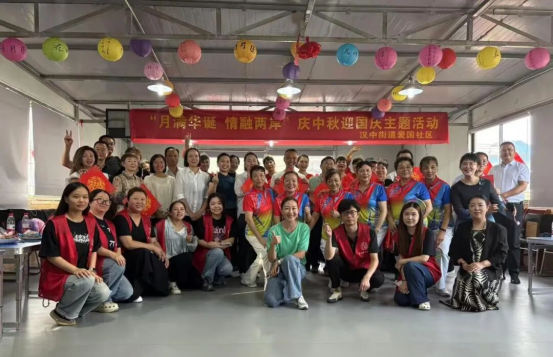 月满华诞 情融两岸165