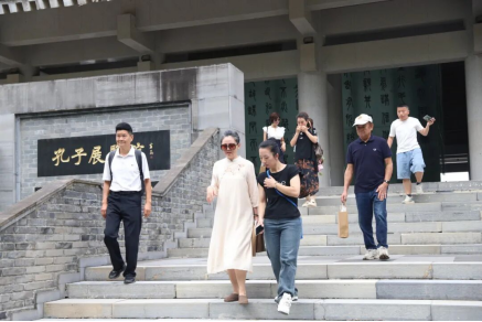 “我们的节日·中秋——厚植两岸亲情”  在筑台胞走进贵阳孔学堂知行寻根549
