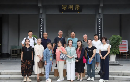 “我们的节日·中秋——厚植两岸亲情”  在筑台胞走进贵阳孔学堂知行寻根1095