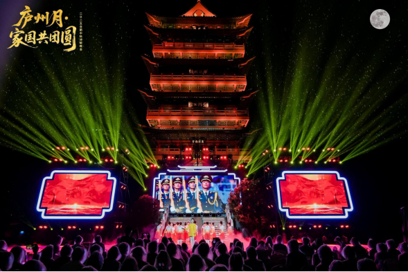 庐州月·家国共团圆2025合肥中秋诗会璀璨上演848
