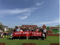 综合稿（一）：月圆中秋 情系两岸——天津市各区组织丰富多彩活动与台胞共迎中秋424