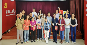 综合稿（一）：月圆中秋 情系两岸——天津市各区组织丰富多彩活动与台胞共迎中秋1912