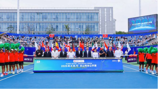12名台湾青少年参加京山网球公开赛62