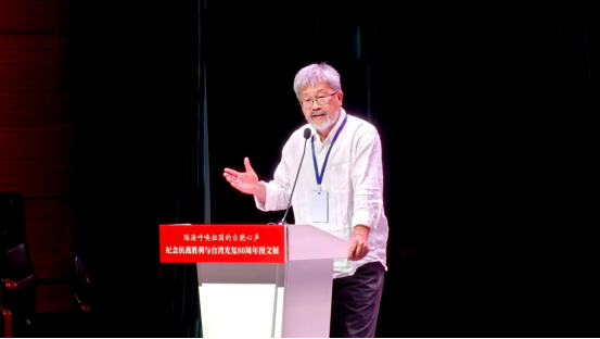 “隔海呼唤祖国的台胞心声”图文展在汉开展520
