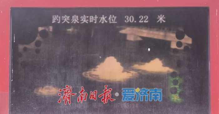 半个月涨了1米,济南趵突泉水位再创新高330 半个月涨了1米,济南趵突泉水位再创新高330