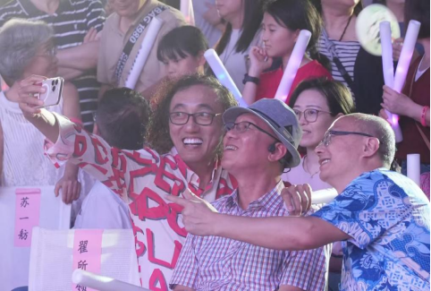 2025.10.13省委台办、统战部网站第二届惠台音乐节信息508
