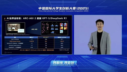 河南要闻25.10.17145