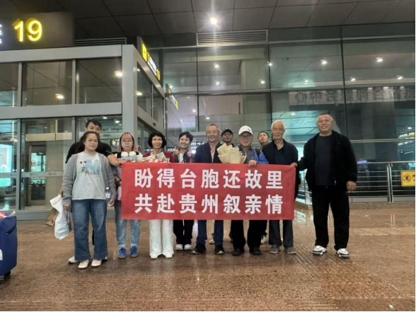 半纸家书连两岸 台胞寻亲终团圆156