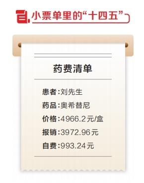 河南要闻25.10.206410