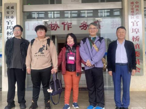跨越海峡的寻根圆梦 共同架起两岸连心桥20
