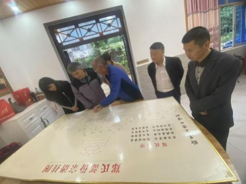 跨越海峡的寻根圆梦 共同架起两岸连心桥301