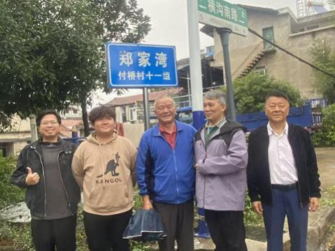跨越海峡的寻根圆梦 共同架起两岸连心桥708