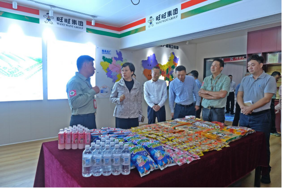 1.四川省委台办主任刘晓晨赴内江调研台资企业 精准问需 助力台企高质量发展343