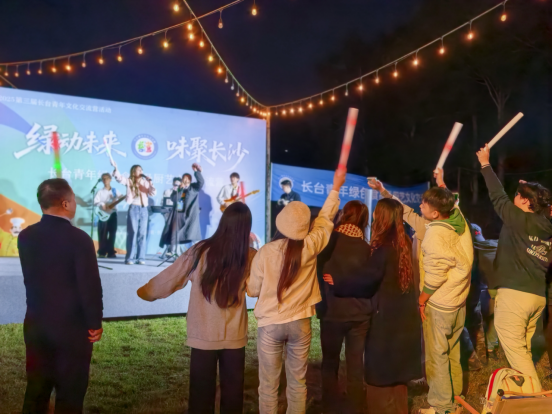 长台厨艺交流681 长台厨艺交流681