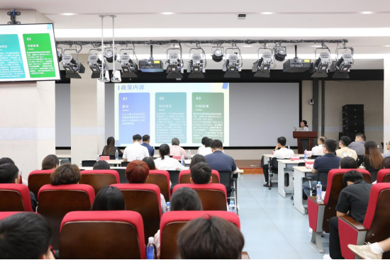 南昌举办2025年台籍学生就业创业实习对接会219 南昌举办2025年台籍学生就业创业实习对接会219