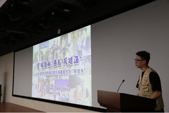 南昌举办2025年台籍学生就业创业实习对接会362 南昌举办2025年台籍学生就业创业实习对接会362
