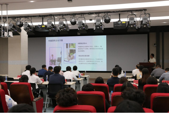 南昌举办2025年台籍学生就业创业实习对接会483 南昌举办2025年台籍学生就业创业实习对接会483