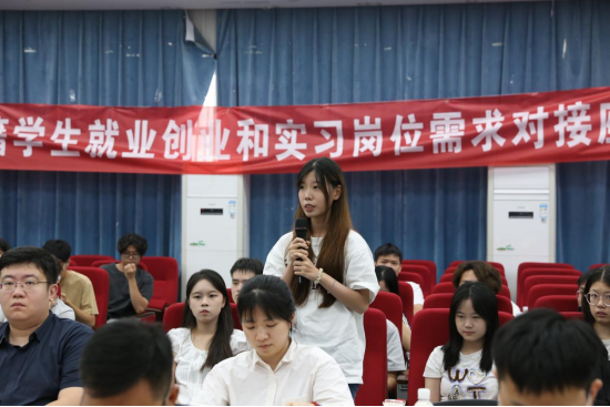南昌举办2025年台籍学生就业创业实习对接会760 南昌举办2025年台籍学生就业创业实习对接会760
